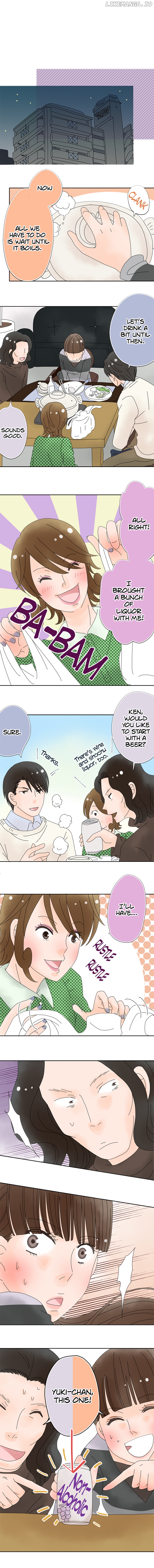 Roommates (OKAZAKI Shigeru) Chapter 84 - page 6