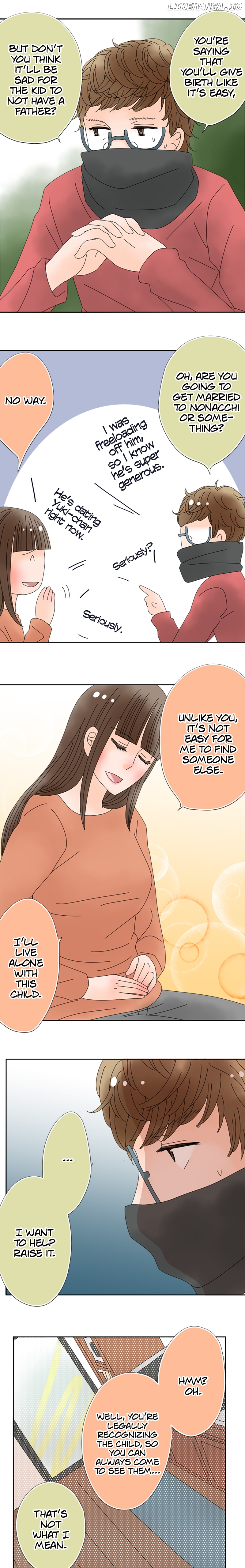 Roommates (OKAZAKI Shigeru) Chapter 159 - page 6