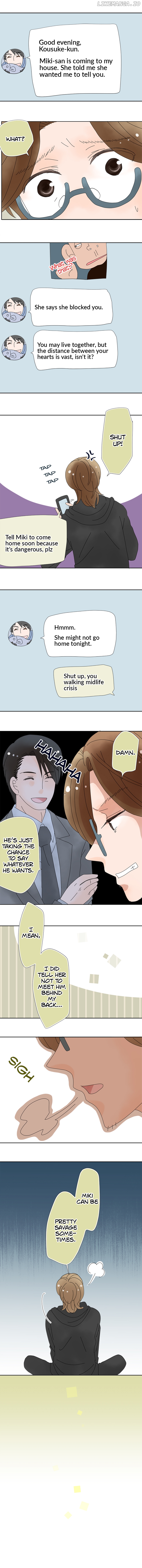 Roommates (OKAZAKI Shigeru) Chapter 82 - page 3