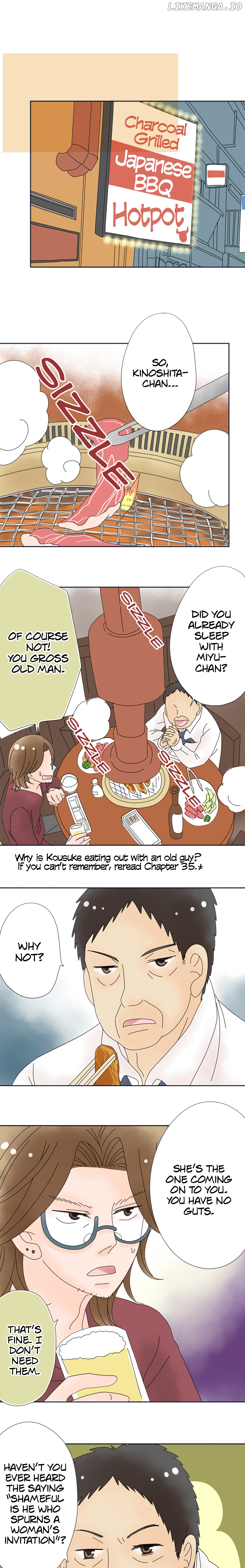 Roommates (OKAZAKI Shigeru) Chapter 80 - page 3