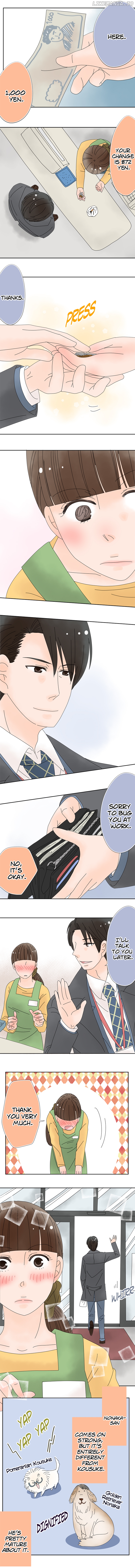 Roommates (OKAZAKI Shigeru) Chapter 63 - page 4