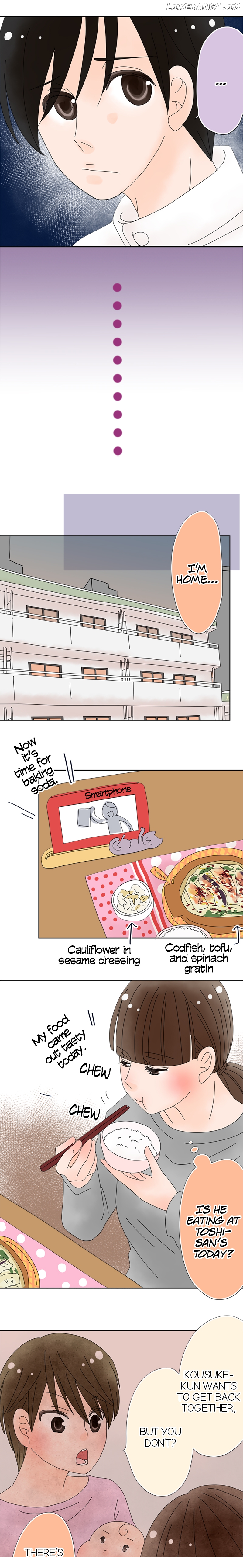Roommates (OKAZAKI Shigeru) Chapter 63 - page 8