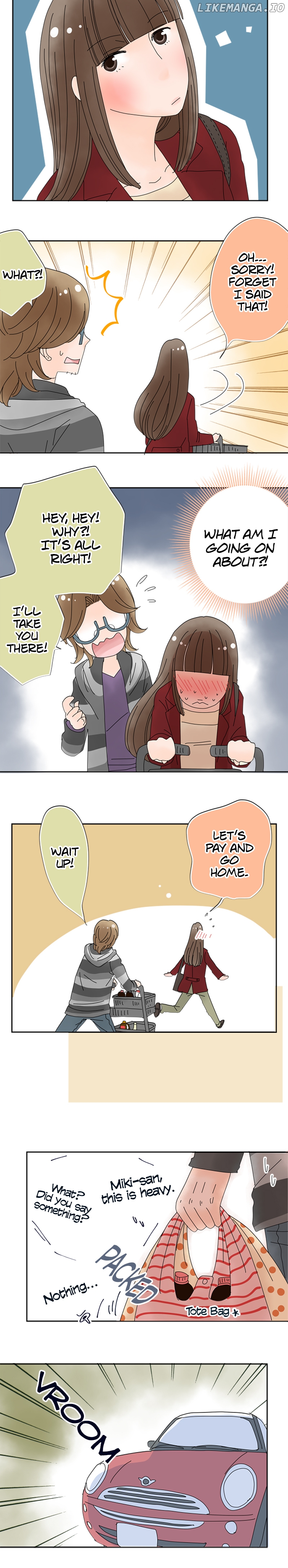 Roommates (OKAZAKI Shigeru) Chapter 73 - page 6
