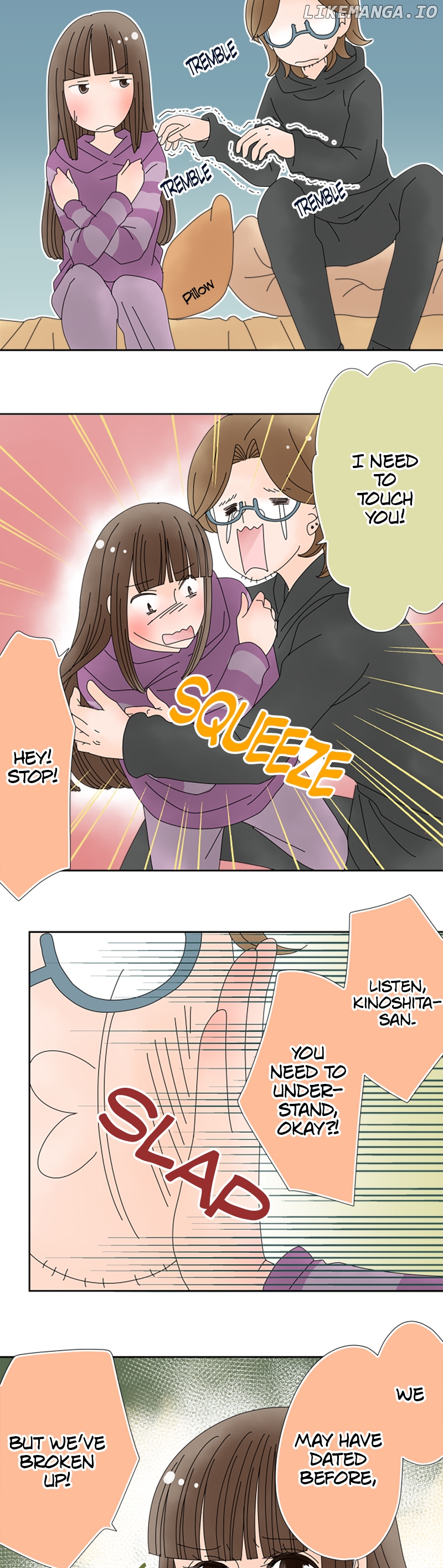 Roommates (OKAZAKI Shigeru) Chapter 98 - page 6