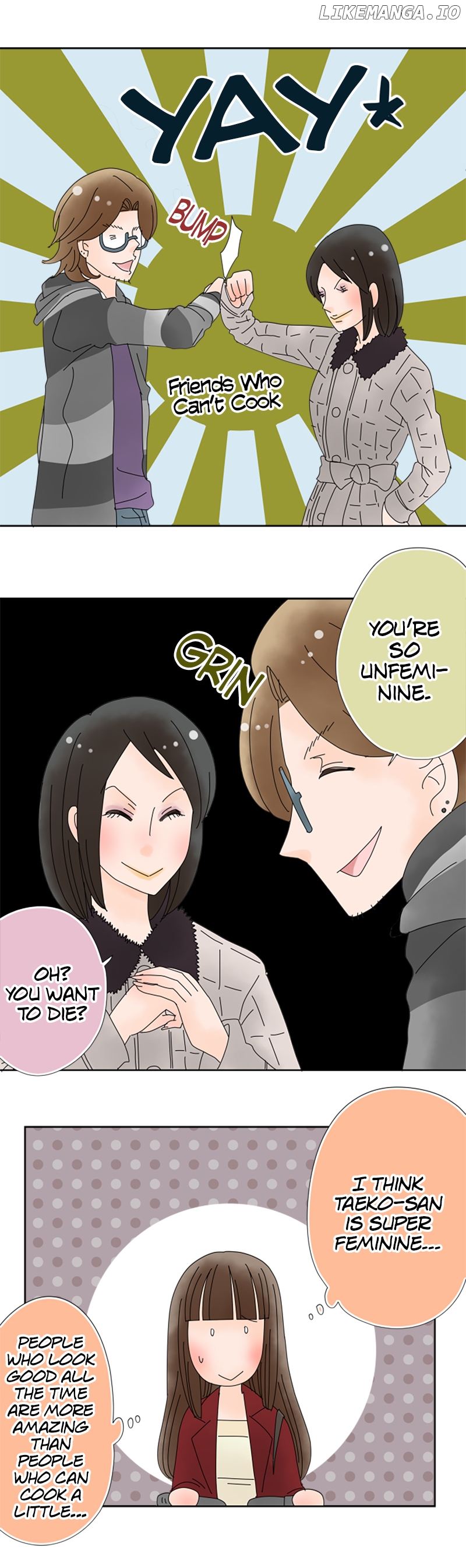 Roommates (OKAZAKI Shigeru) Chapter 72 - page 11