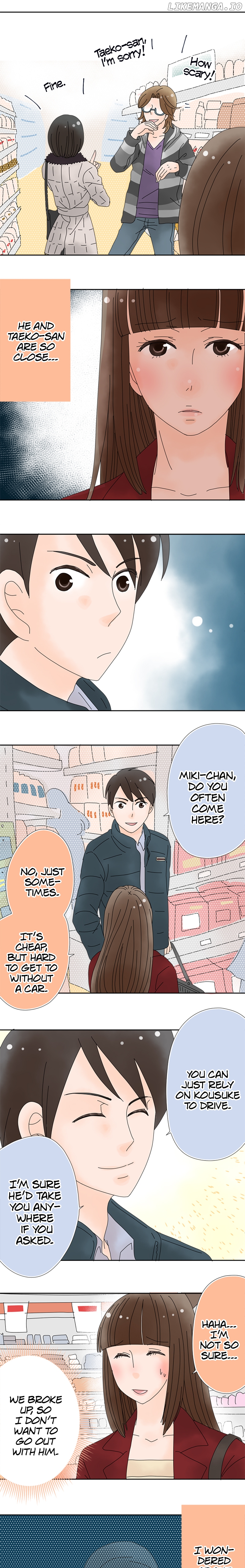 Roommates (OKAZAKI Shigeru) Chapter 72 - page 13