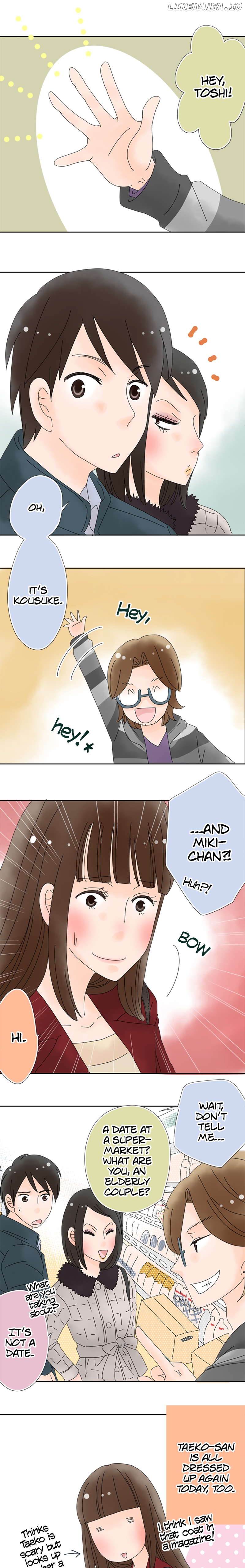 Roommates (OKAZAKI Shigeru) Chapter 72 - page 7