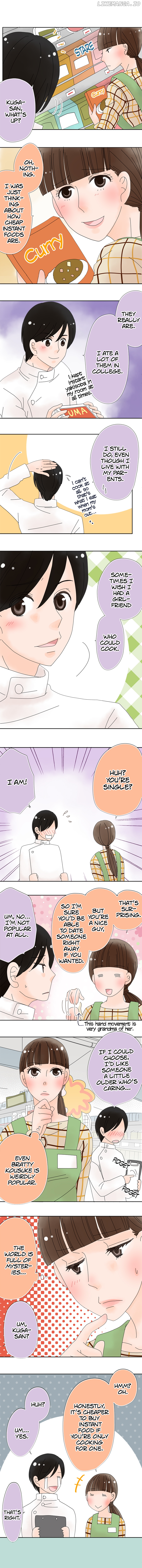 Roommates (OKAZAKI Shigeru) Chapter 70 - page 3