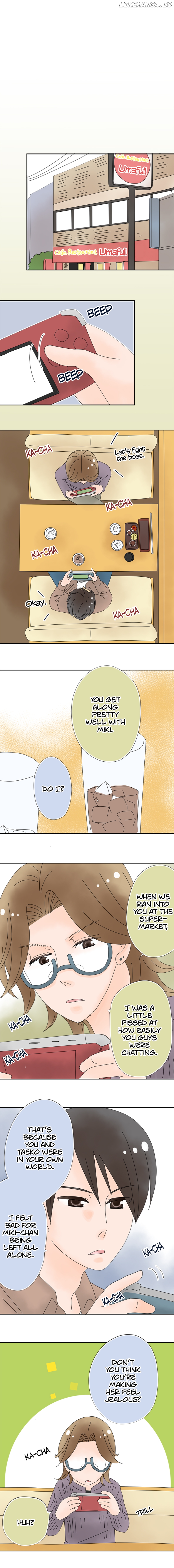 Roommates (OKAZAKI Shigeru) Chapter 92 - page 3