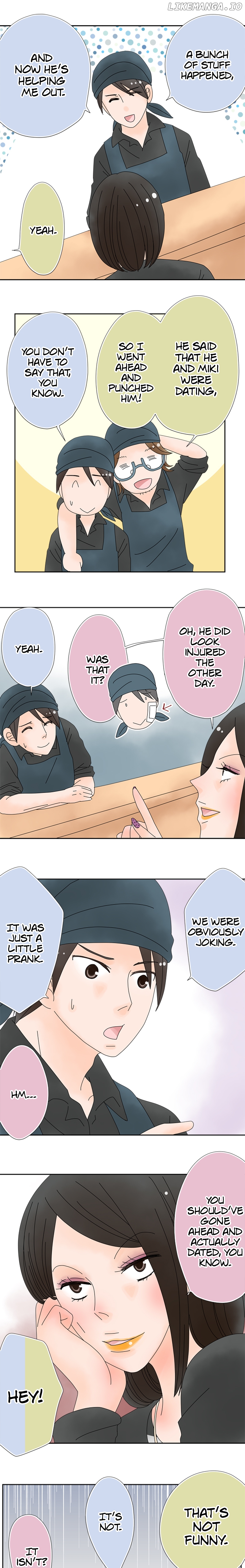 Roommates (OKAZAKI Shigeru) Chapter 110 - page 3