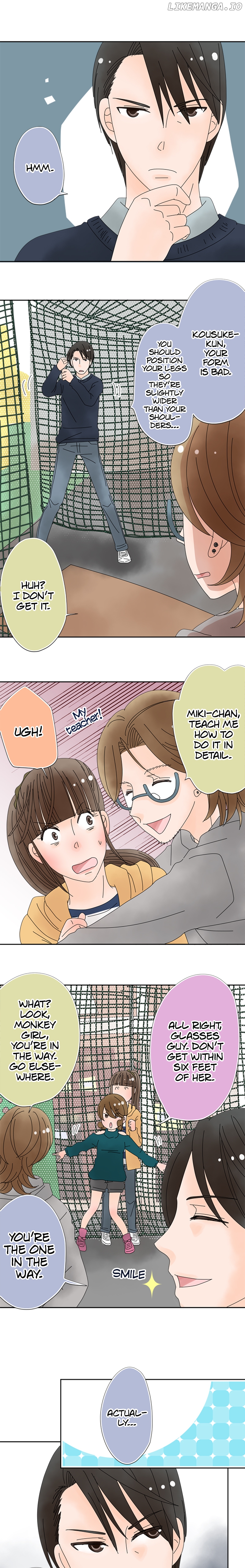 Roommates (OKAZAKI Shigeru) Chapter 111 - page 3