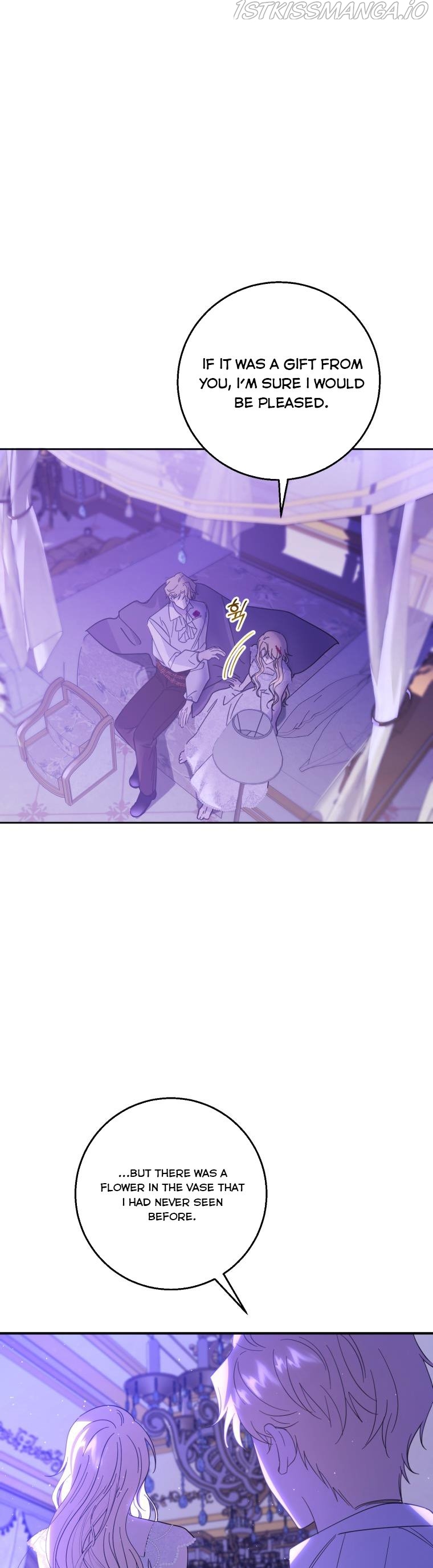 Beloved Tyrant Chapter 20 - page 17