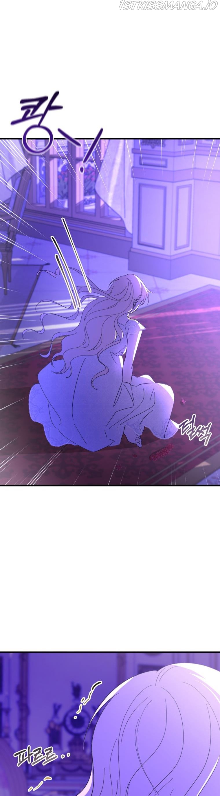 Beloved Tyrant Chapter 20 - page 34