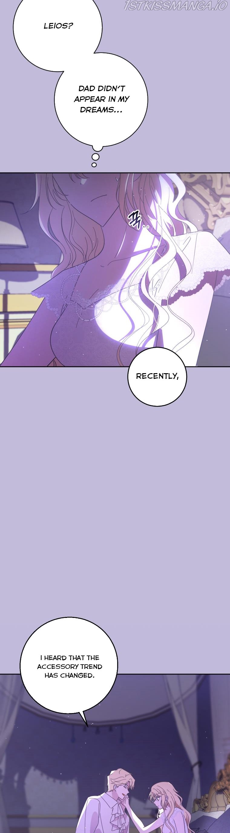 Beloved Tyrant Chapter 20 - page 5
