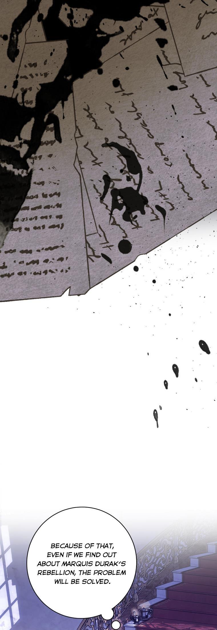 Beloved Tyrant Chapter 15 - page 32