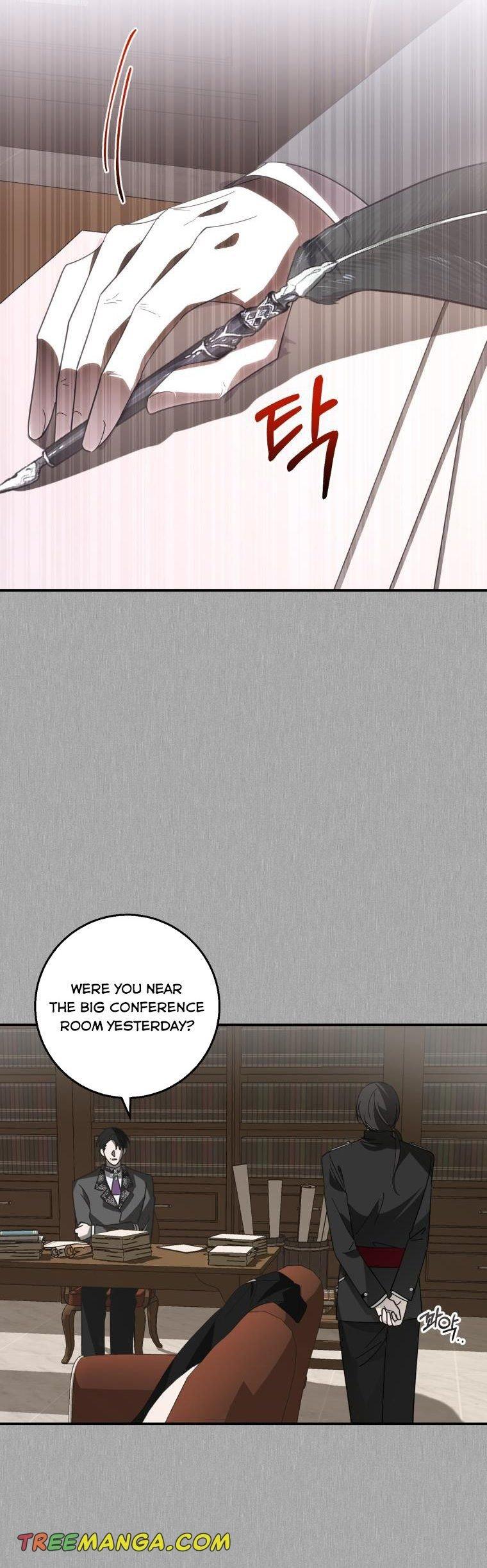 Beloved Tyrant Chapter 15 - page 4