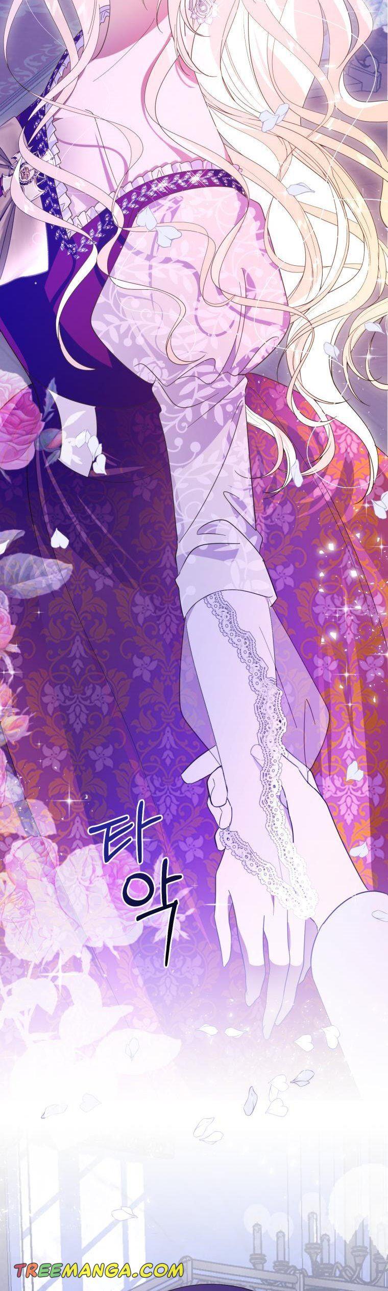 Beloved Tyrant Chapter 15 - page 43