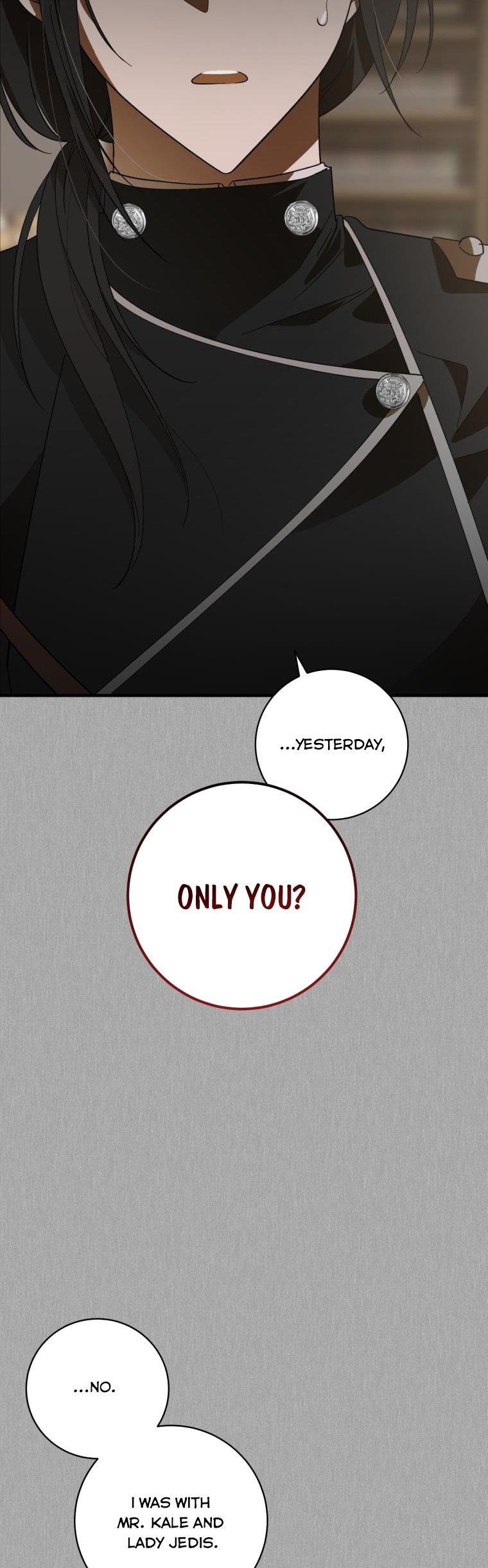 Beloved Tyrant Chapter 15 - page 6