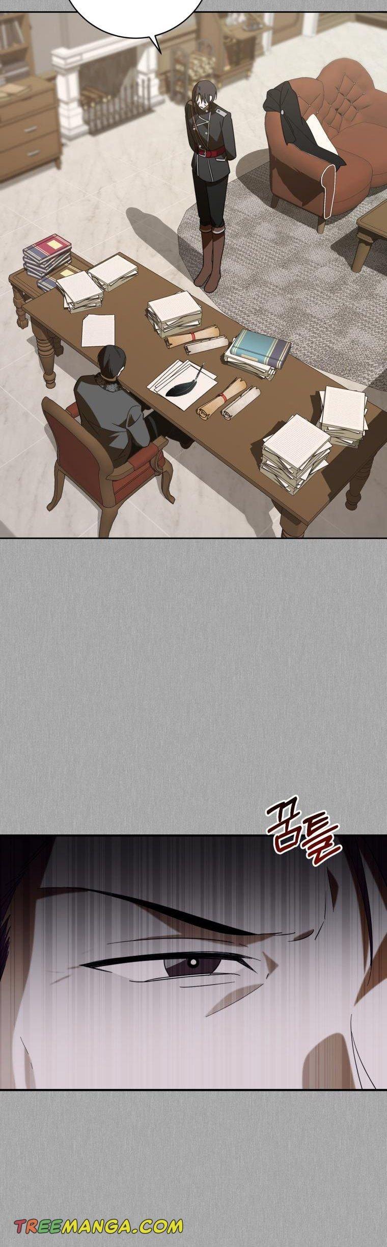 Beloved Tyrant Chapter 15 - page 7