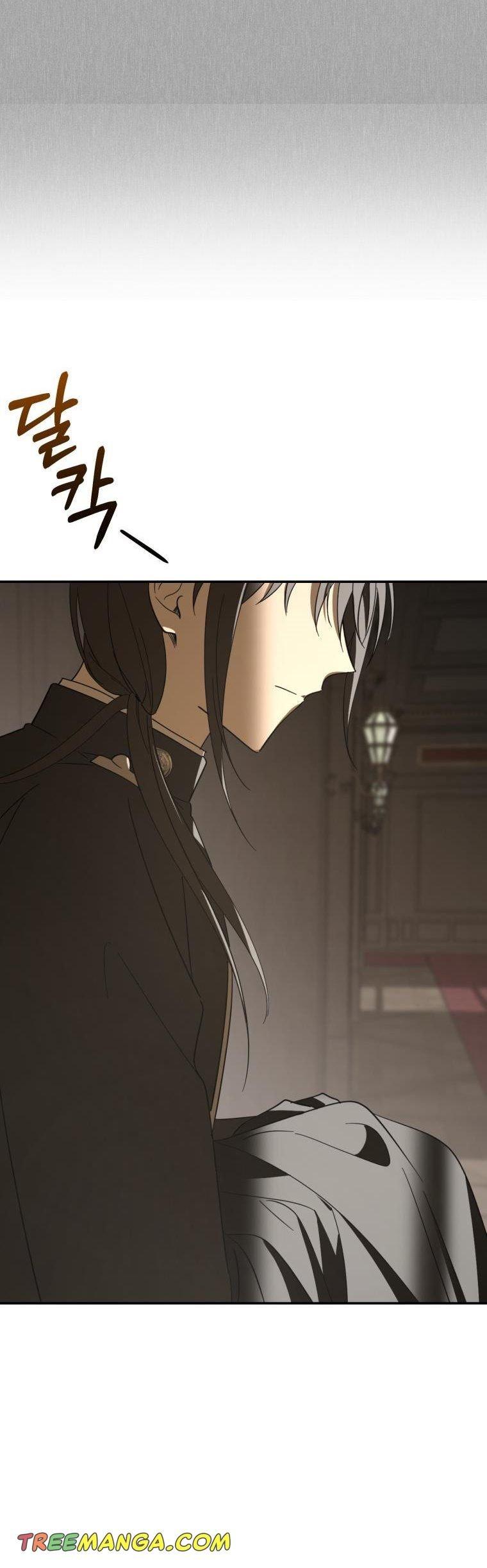 Beloved Tyrant Chapter 15 - page 9