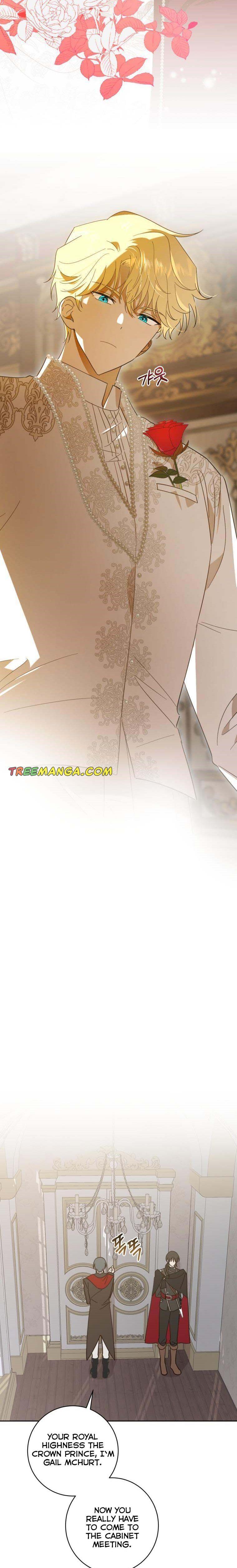 Beloved Tyrant Chapter 13 - page 15