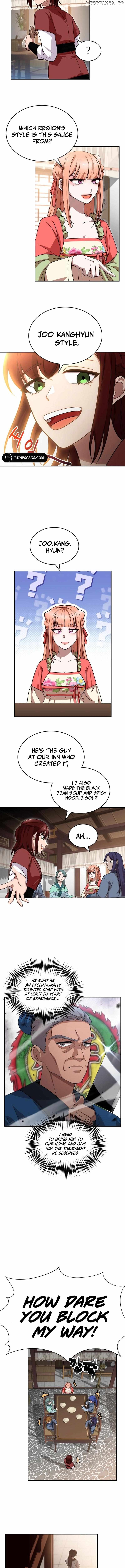 Heavenly Demon Tavern Chapter 20 - page 6