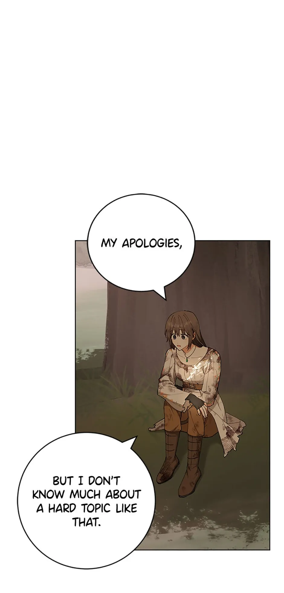 The Egoistic Courtship Chapter 22 - page 1