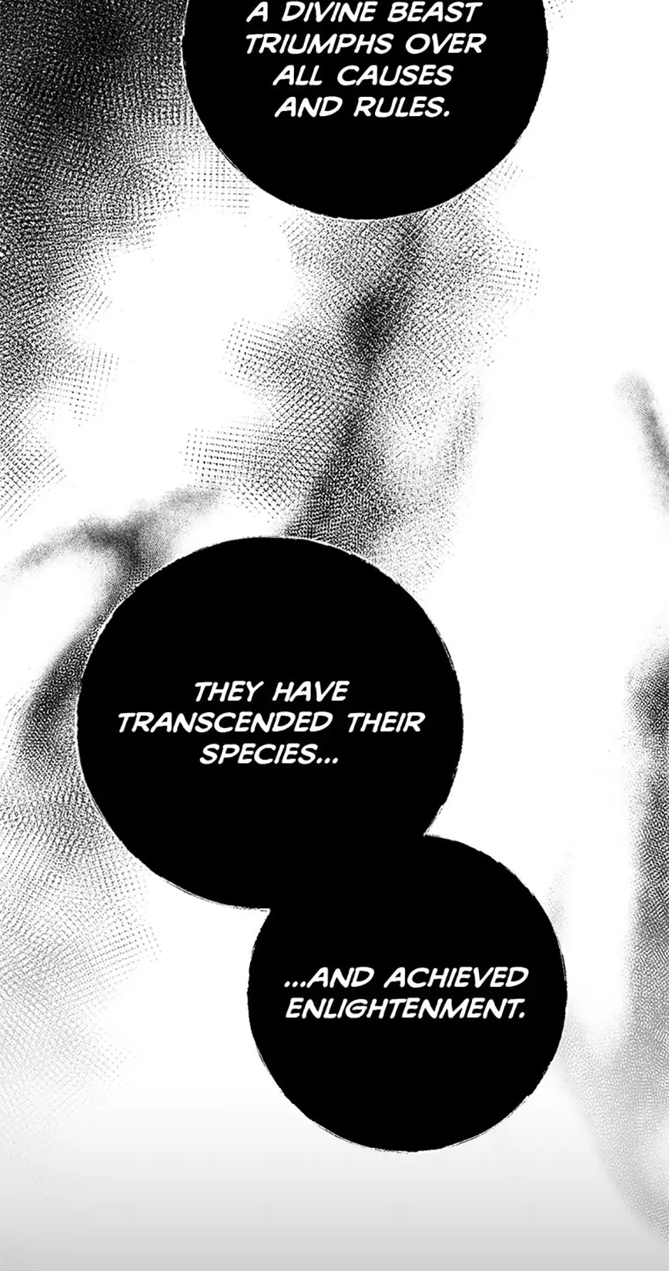 The Egoistic Courtship Chapter 22 - page 16
