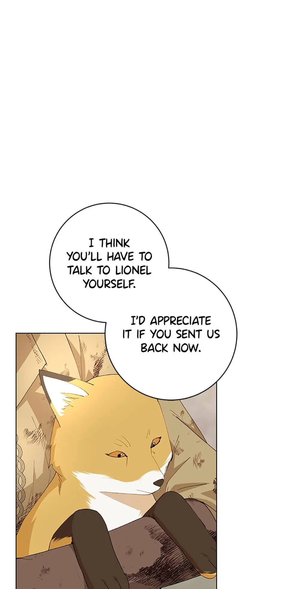 The Egoistic Courtship Chapter 22 - page 2
