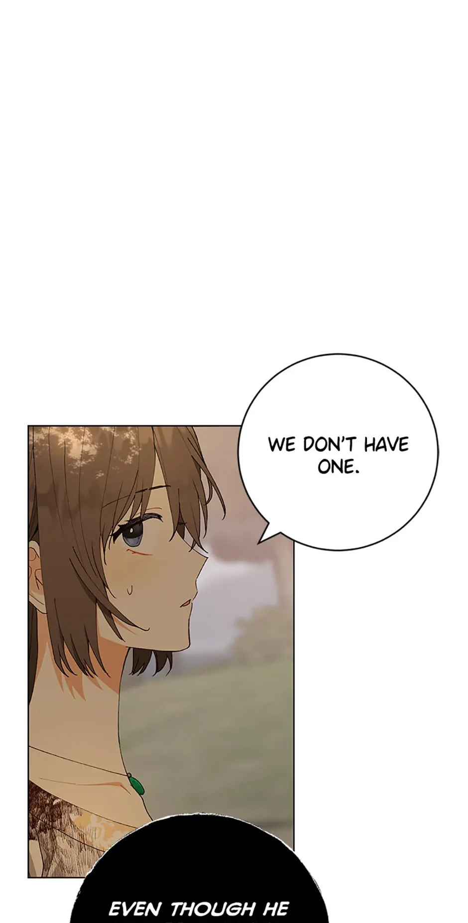 The Egoistic Courtship Chapter 22 - page 24