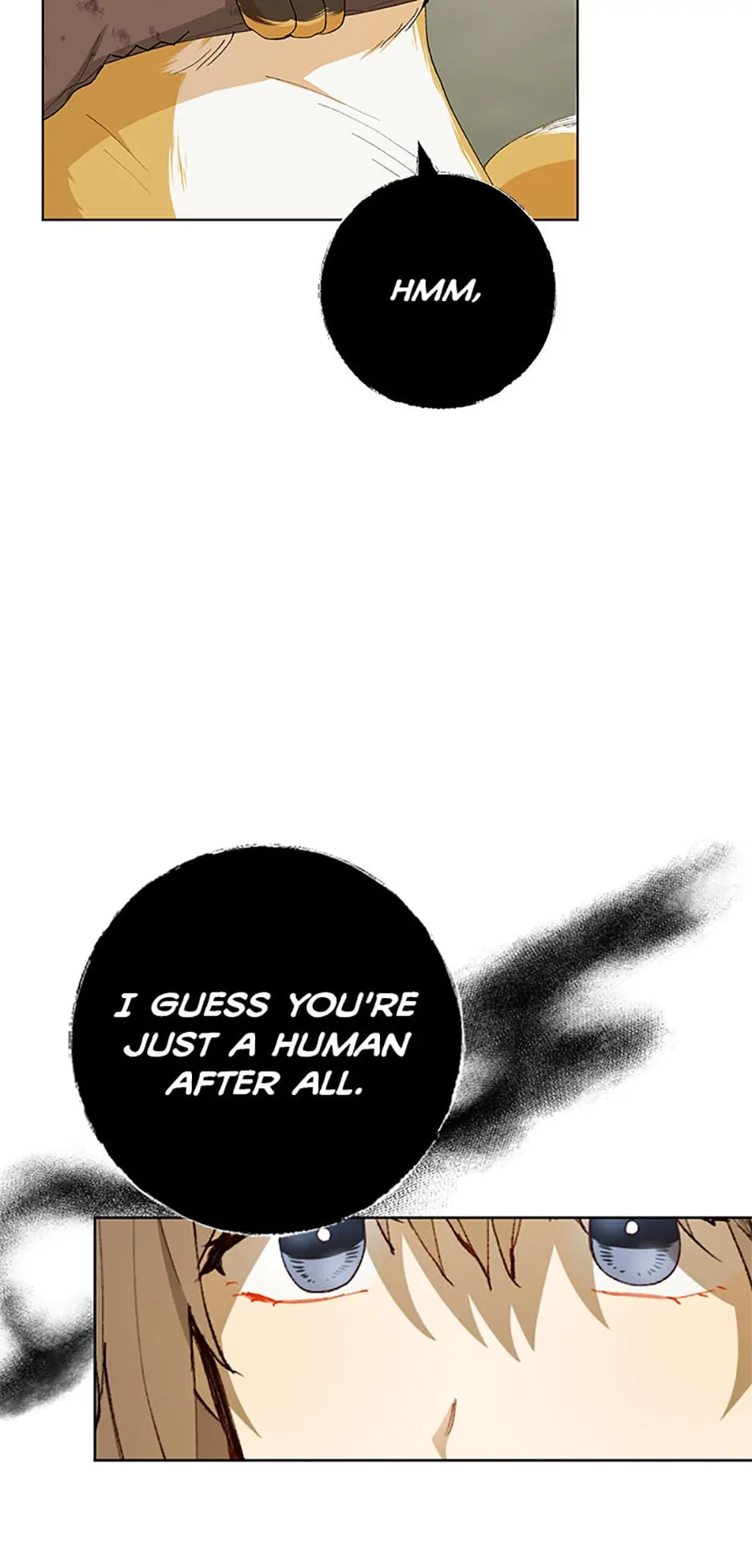 The Egoistic Courtship Chapter 22 - page 3