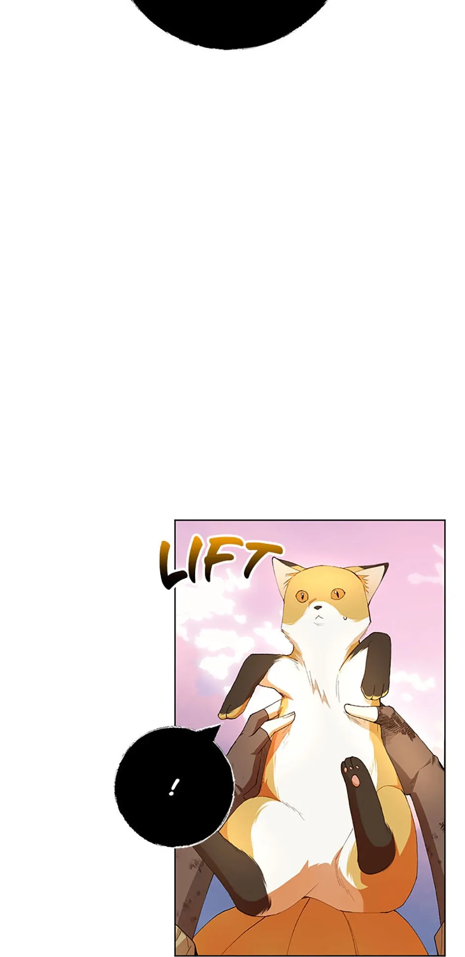 The Egoistic Courtship Chapter 22 - page 32