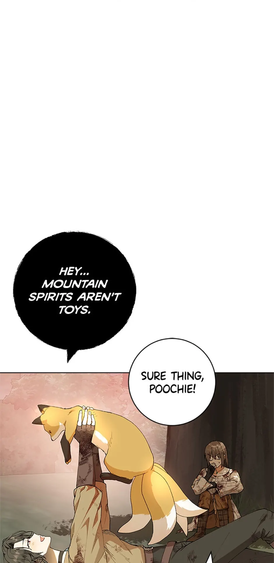 The Egoistic Courtship Chapter 22 - page 33