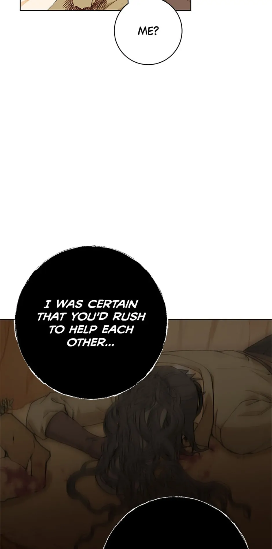 The Egoistic Courtship Chapter 22 - page 38