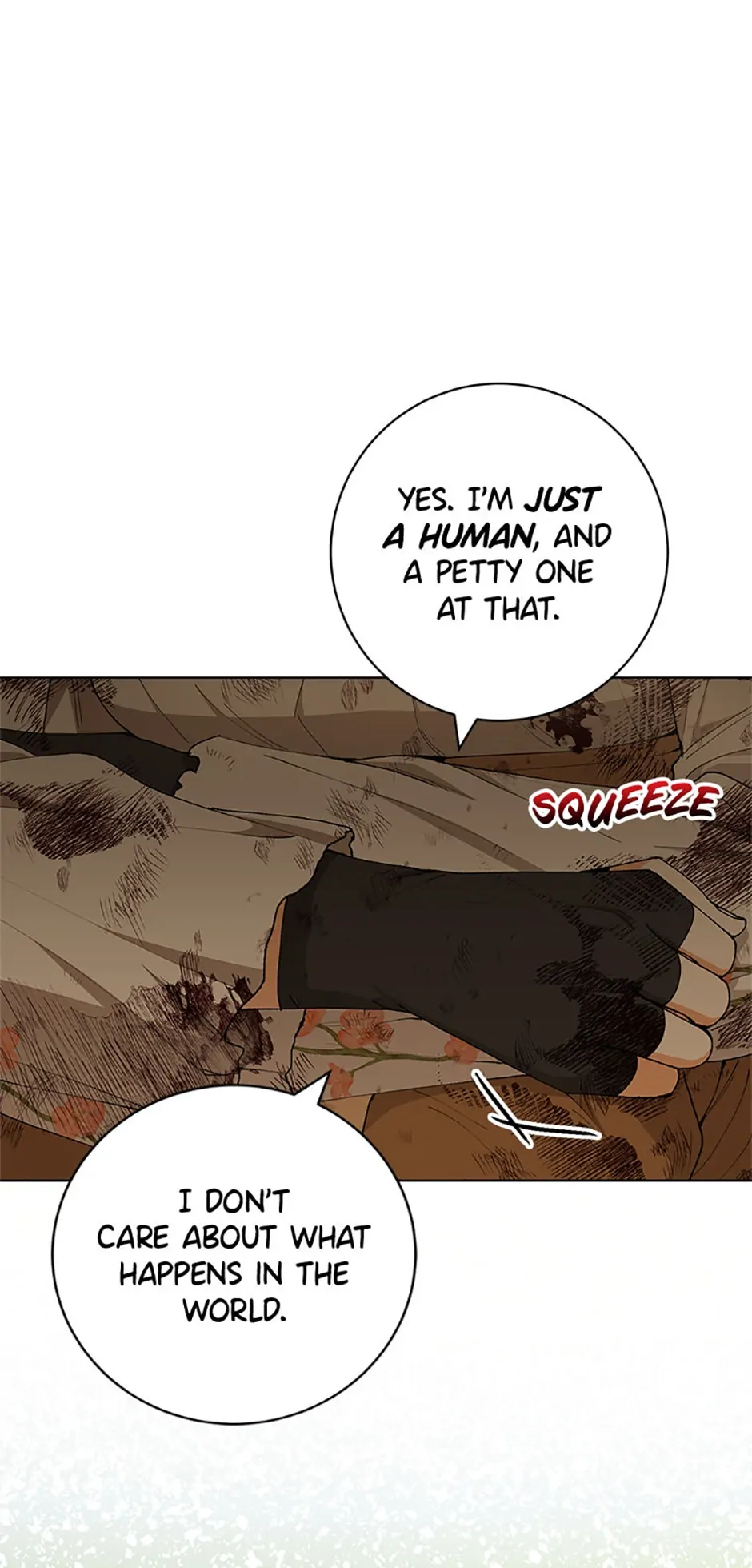 The Egoistic Courtship Chapter 22 - page 4