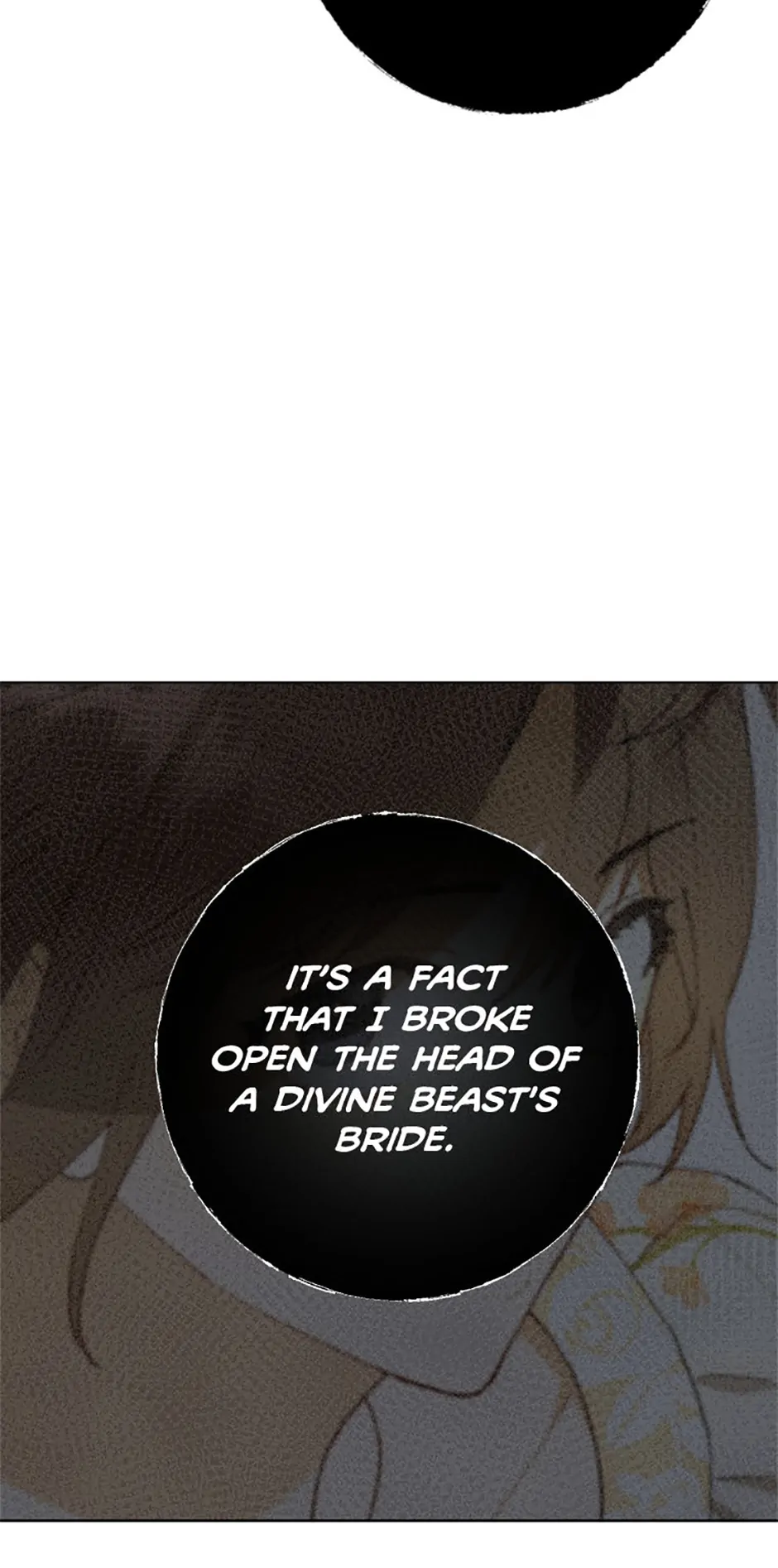 The Egoistic Courtship Chapter 22 - page 42