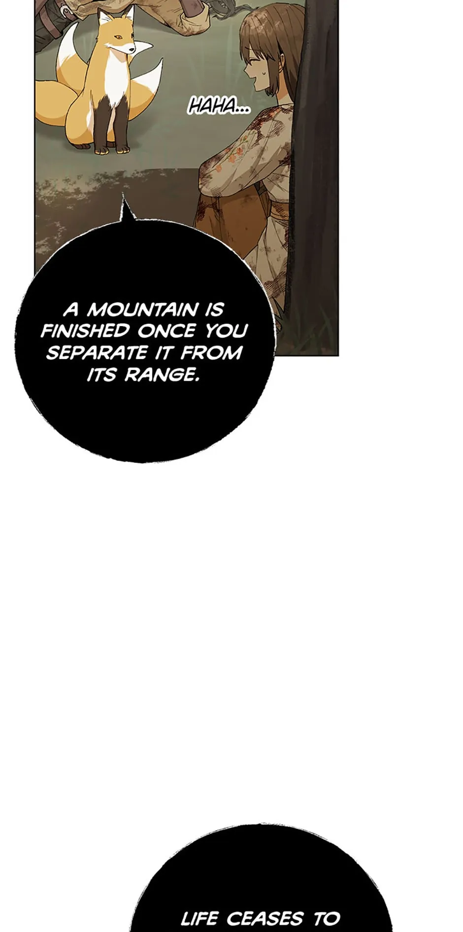 The Egoistic Courtship Chapter 22 - page 50