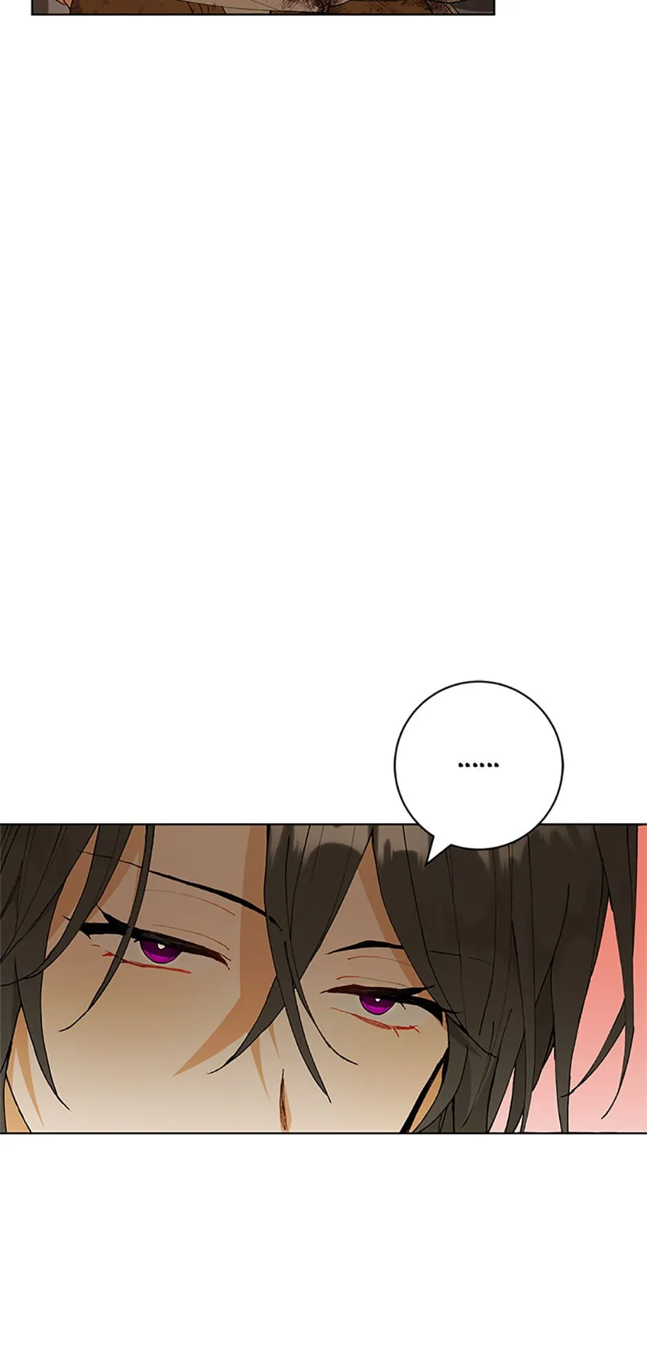 The Egoistic Courtship Chapter 22 - page 57