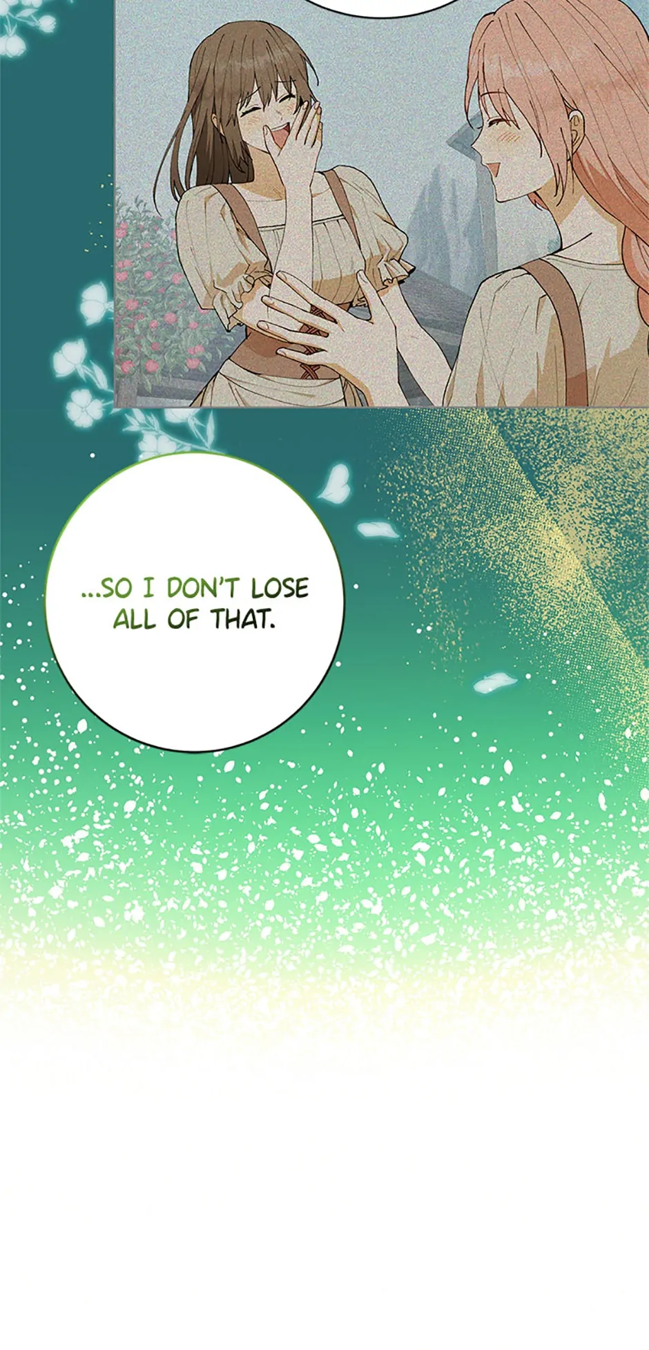 The Egoistic Courtship Chapter 22 - page 7