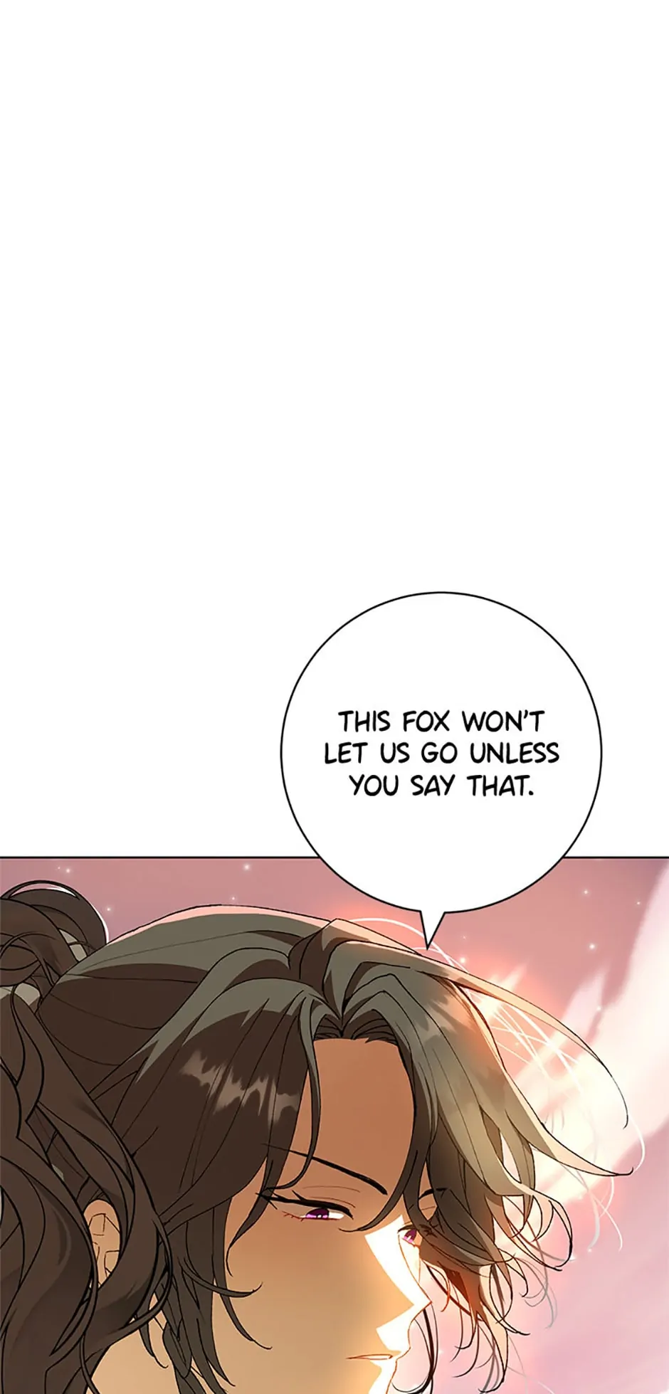 The Egoistic Courtship Chapter 22 - page 76