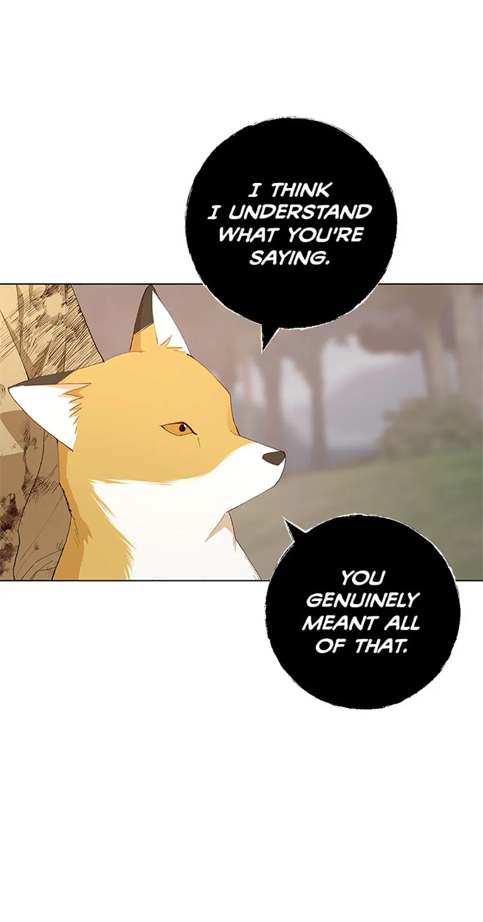 The Egoistic Courtship Chapter 22 - page 8