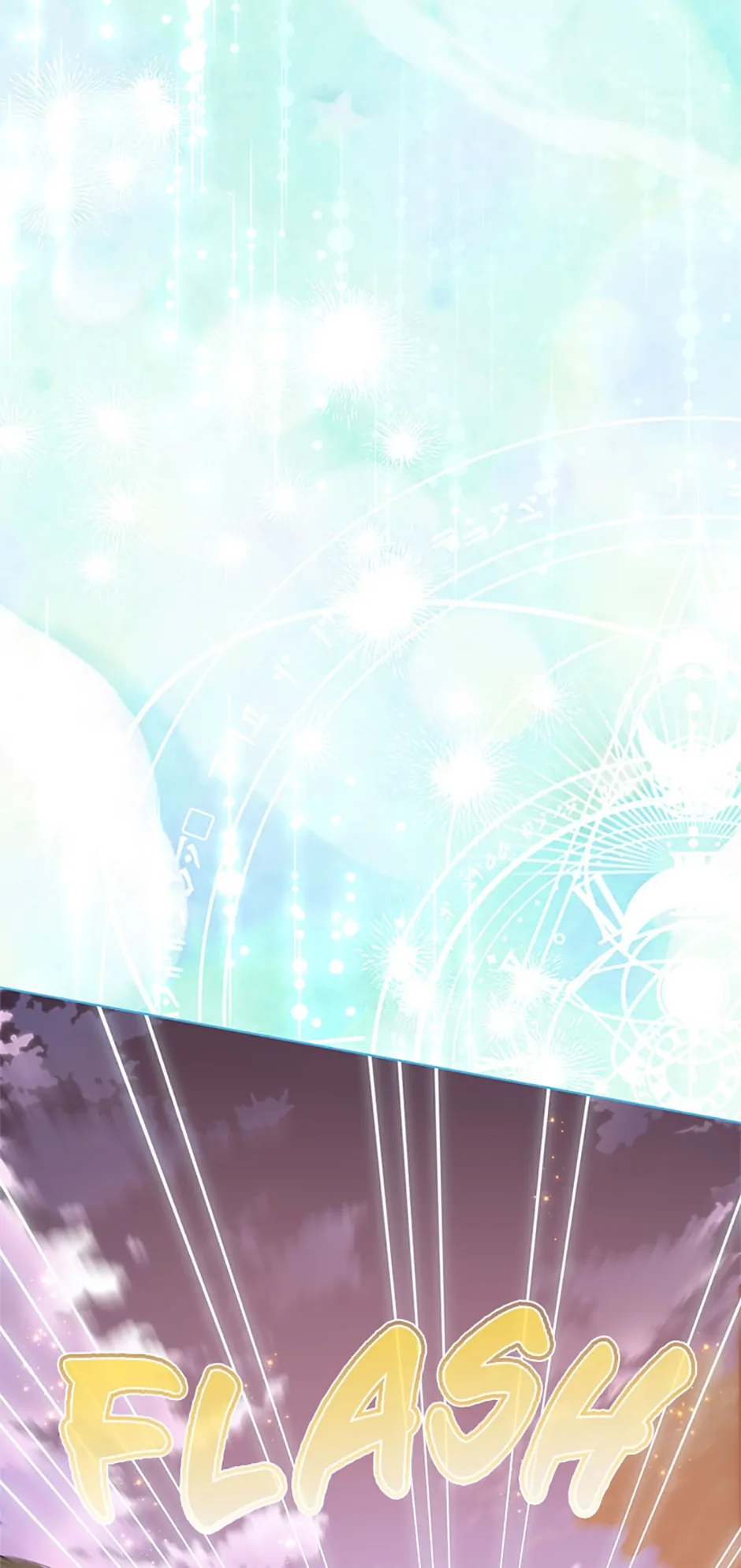 The Egoistic Courtship Chapter 22 - page 84