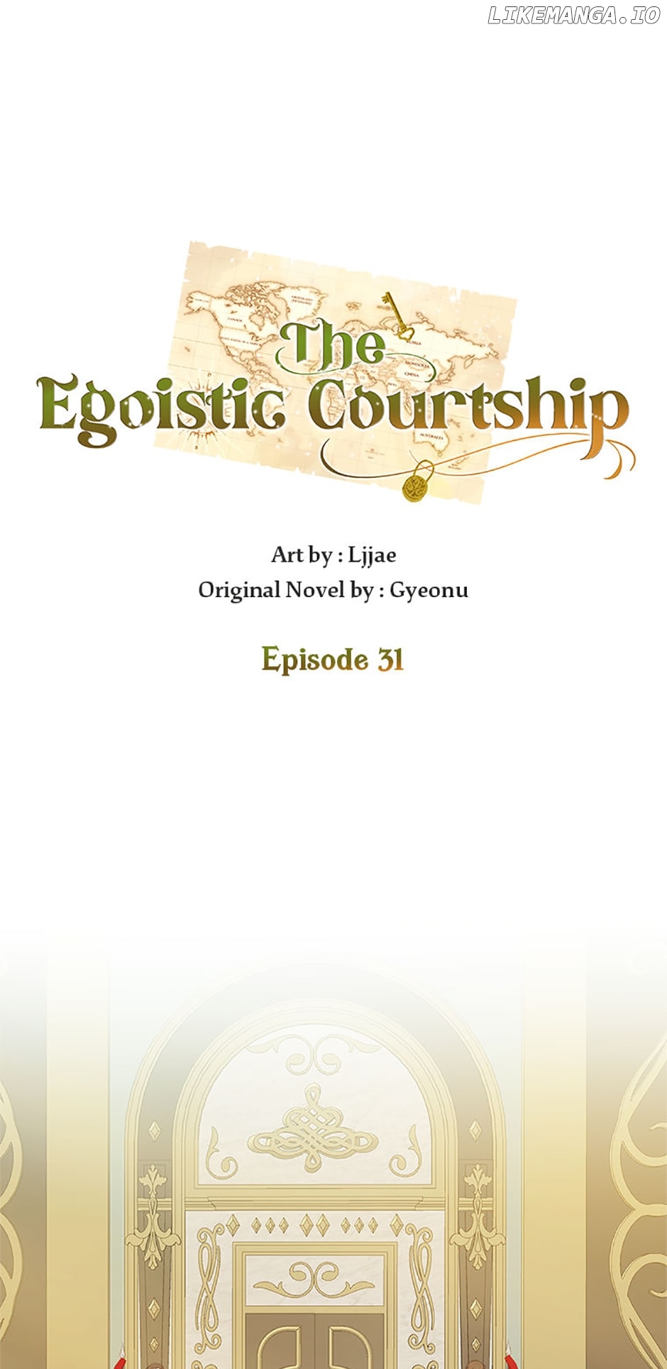The Egoistic Courtship Chapter 31 - page 11