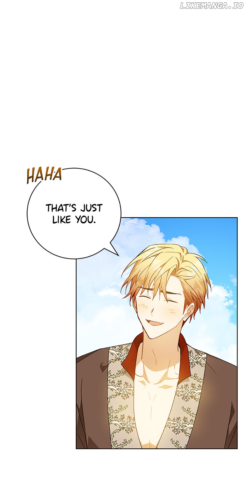 The Egoistic Courtship Chapter 49 - page 17
