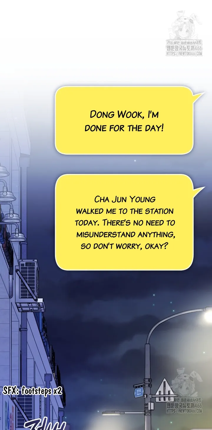 If Spring Comes Chapter 6 - page 10
