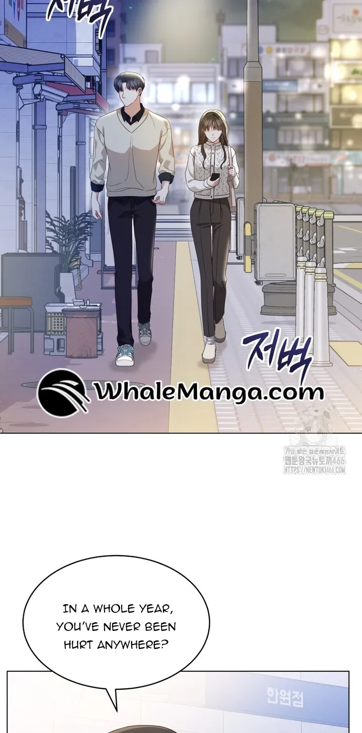 If Spring Comes Chapter 6 - page 11