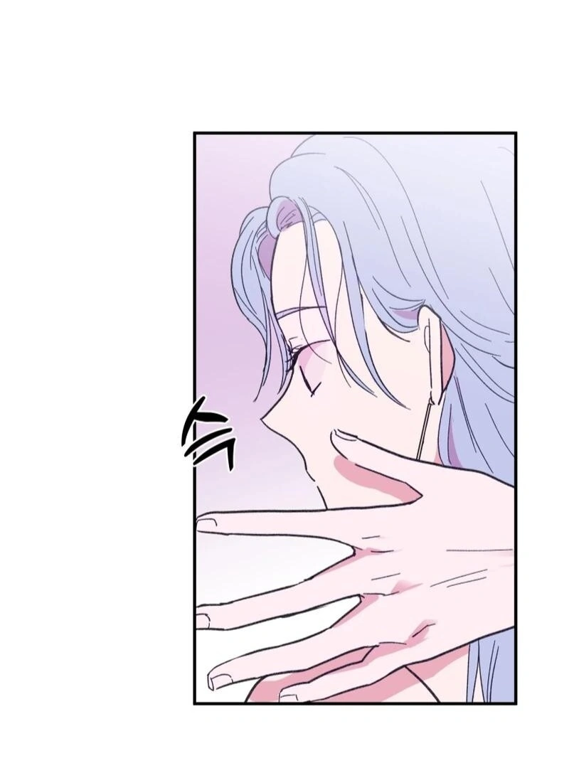 Poor Cambion Chapter 1 - page 108