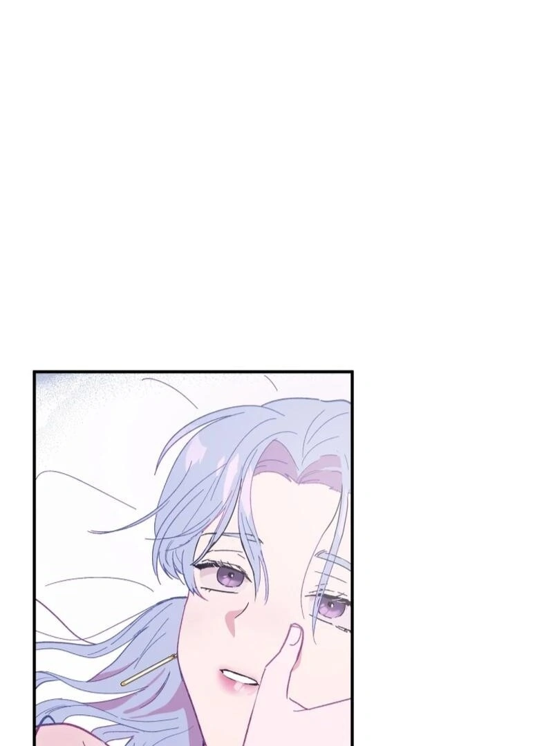 Poor Cambion Chapter 1 - page 114