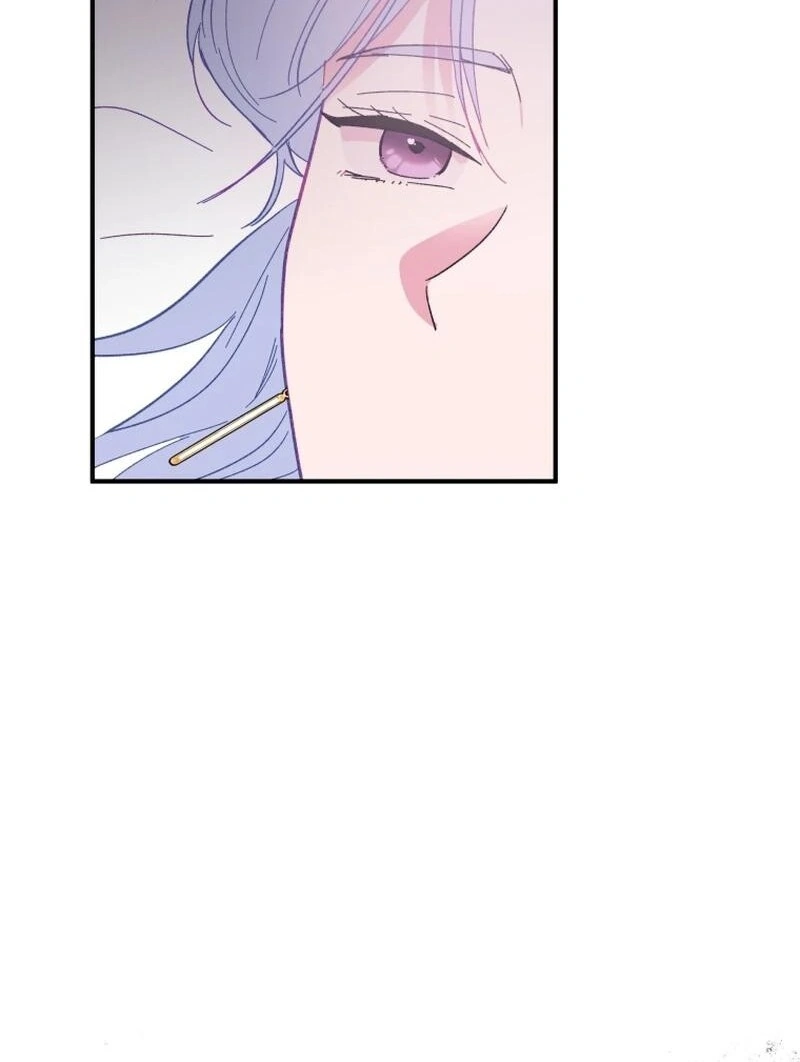 Poor Cambion Chapter 1 - page 117