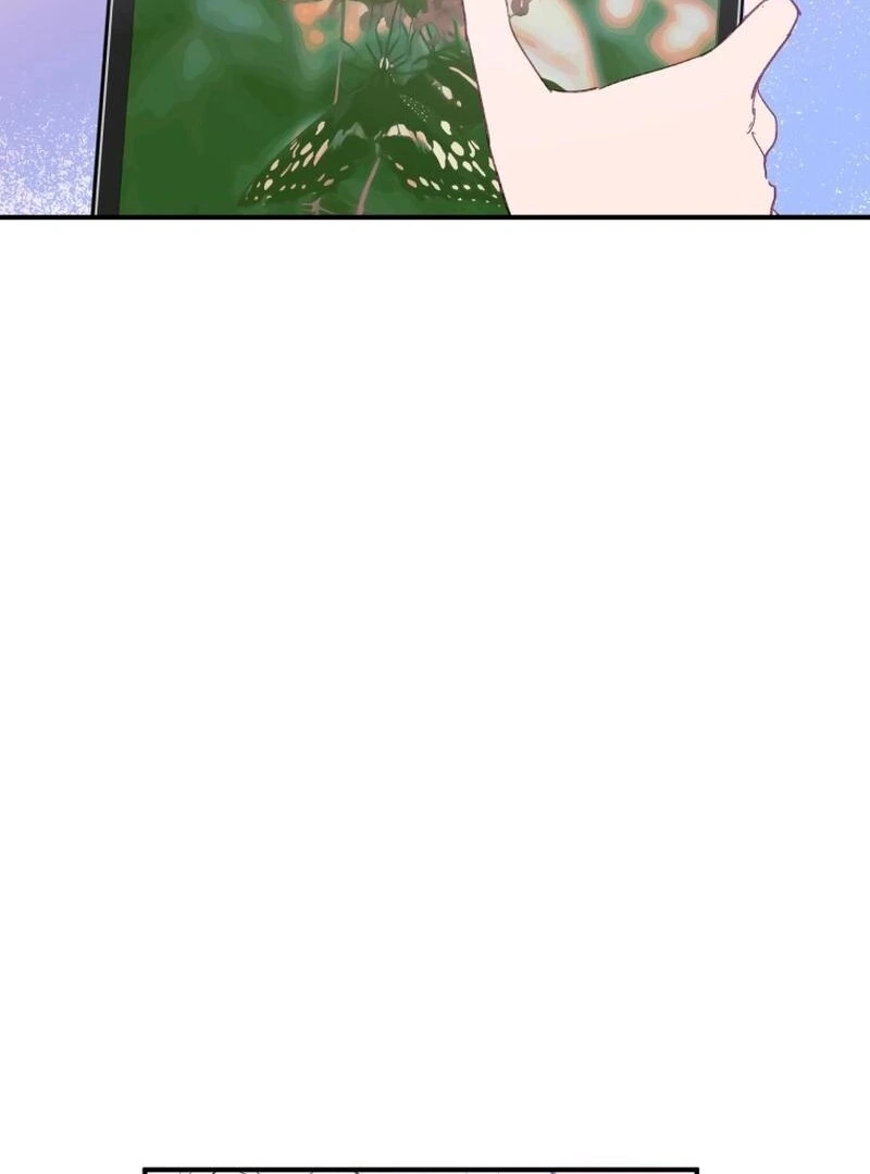 Poor Cambion Chapter 1 - page 12